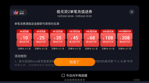 dasgsdgdsaagsd (3).png