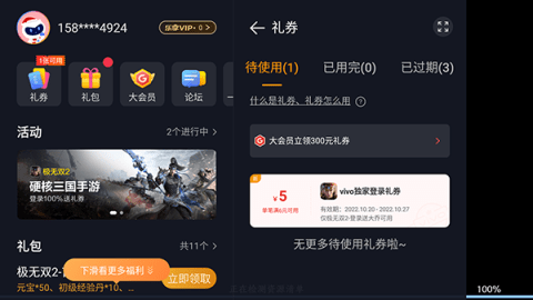 dasgsdgdsaagsd (2).png