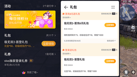 dasgsdgdsaagsd (1).png