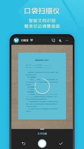 20251222104618484.jpg 9476904f24b03c30a86cb4bcb967316e.jpg