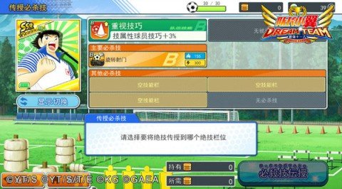 dsagadsgadsfadsg (2).jpg