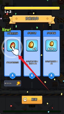 dsagadsgadsfadsg (3).png