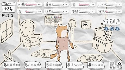 dasgadsgadsfads (3).jpg