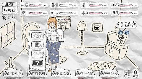 dasgadsgadsfads (2).jpg