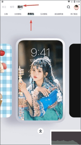 sagadsgadsgadsg (3).png