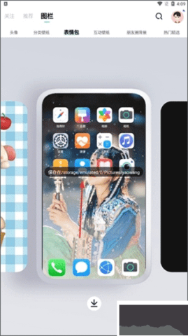 sagadsgadsgadsg (1).png