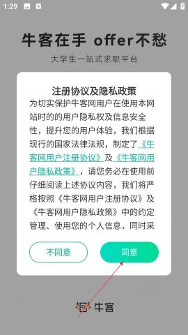 dsagdsagadsfadsg (3).jpg