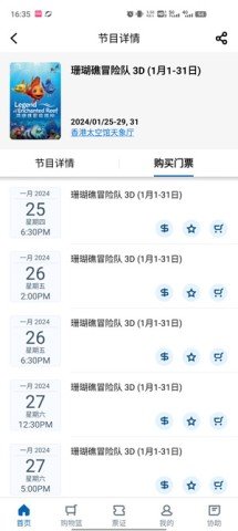 dsagdasgadsadsf (3).jpg