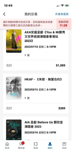 dsagdasgadsadsf (2).png