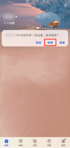 adsgadsgadsg (1).png