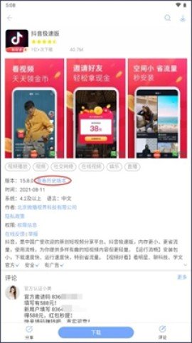 asgadsgadsgads (2).jpg