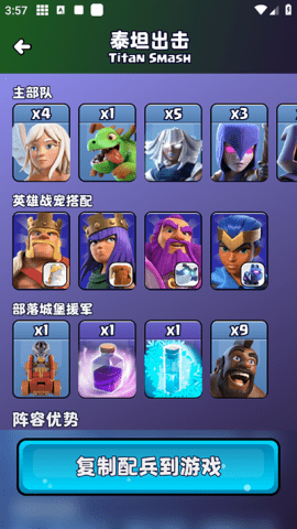 dasgadsgadsgadsg (2).png