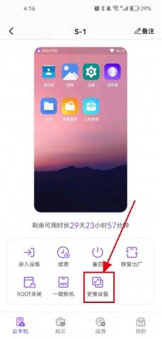 dsagadsgadsfadsg (4).jpg