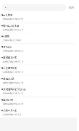 dsagadsgadsfadsg (2).jpg