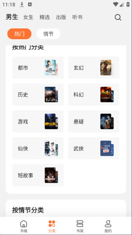 asgsadgadsgadsg (4).png