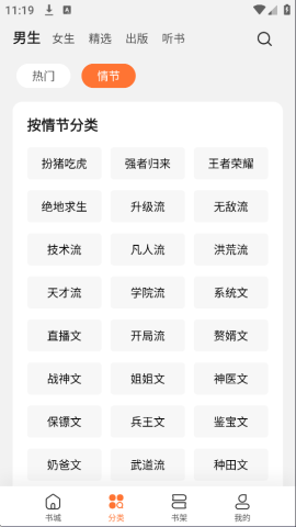 asgsadgadsgadsg (2).png