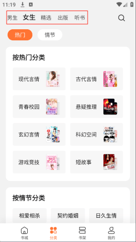 asgsadgadsgadsg (3).png