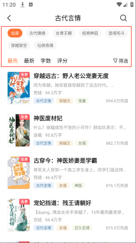 asgsadgadsgadsg (1).png