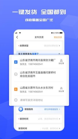 20251222160837449.jpg 358 (4).jpg