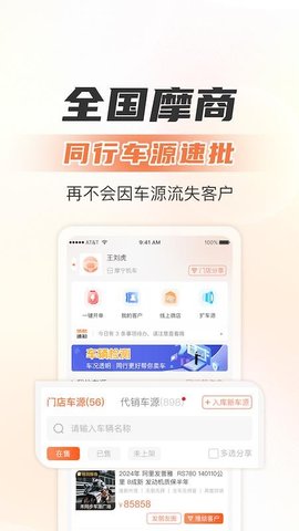 20251222163719524.jpg 246 (4).jpg