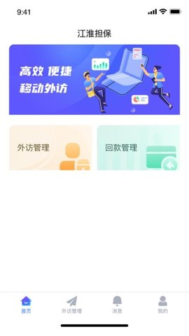 20251222173417395.jpg 538 (1).jpg