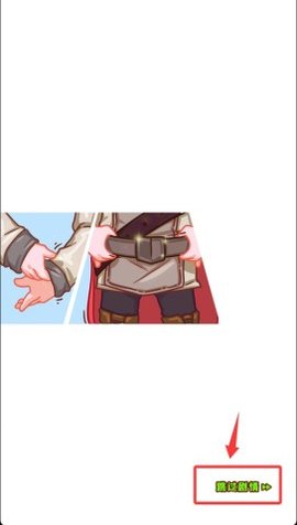 dasgdsagasdadgsgadsg (4).jpg