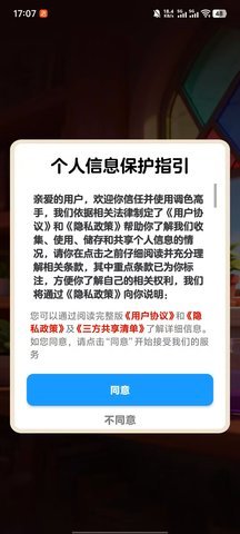 dasgdsagadsadgs (1).jpg