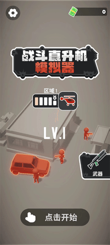 20251223121224761.png dsagdsagasd (2).png