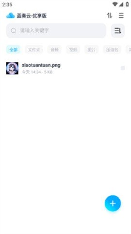 dsagdsagadsadgsadsg (5).jpg