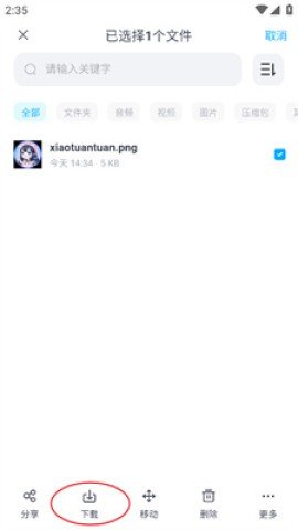 dsagdsagadsadgsadsg (4).jpg