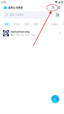 dsagdsagadsadgsadsg (2).jpg