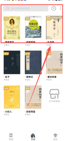 dasgadsgadsadgs (3).png