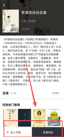 dasgadsgadsadgs (4).png