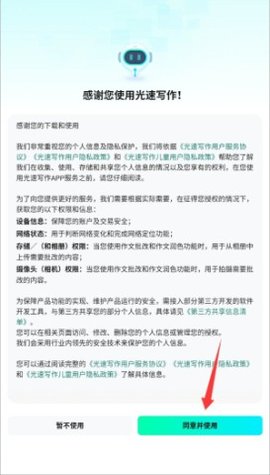 dasgdsadsgadsfadsg (4).jpg