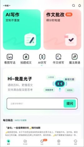 dasgdsadsgadsfadsg (1).jpg