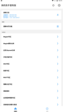 dsagfdsagadsg (2).png