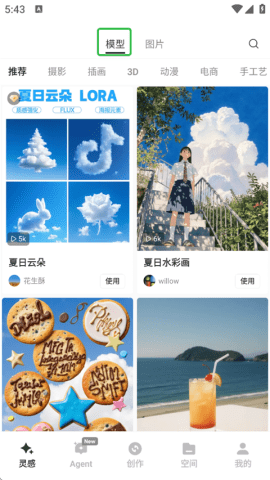 dsagdasgadsadsgadsfasdg (5).png