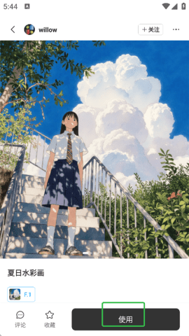 dsagdasgadsadsgadsfasdg (4).png