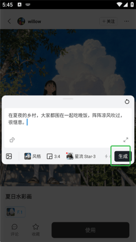 dsagdasgadsadsgadsfasdg (3).png