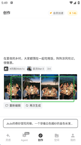 dsagdasgadsadsgadsfasdg (1).png