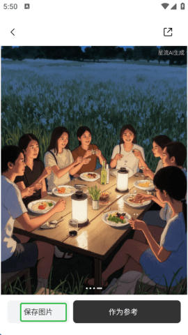 dsagdasgadsadsgadsfasdg (2).png