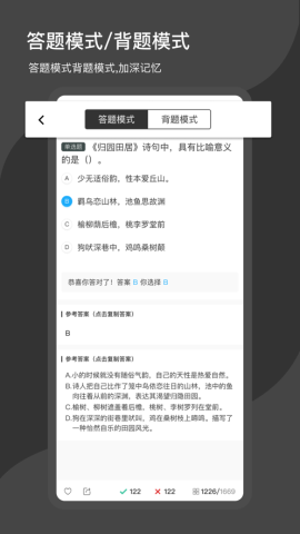 dasgdsagadsgdsa (3).png