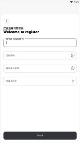 asgdsagdasagds (2).jpg