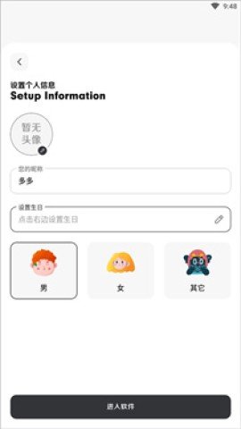 asgdsagdasagds (1).jpg