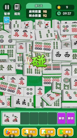 20251223143140712.jpg 88de34841efd4e145439b78ea611f8c4.jpg