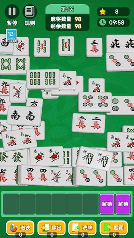 20251223143144897.jpg c5da8d58e24b298e6e13bce82493b129.jpg