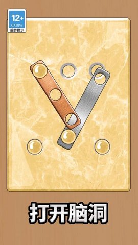 20251223143536787.jpg b866b1fda860e8edb8857b19fb4021f6.jpg