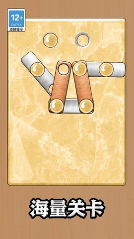 20251223143540331.jpg c0efd9eb1cd603dca8ba4767c5df4145.jpg