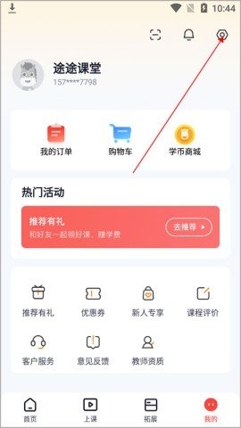 dsagadsgadsfadsgadsg (3).jpg