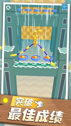 20251223162644799.jpg 102a3afdf5eef68d5be3ee1d7d1c000b.jpg